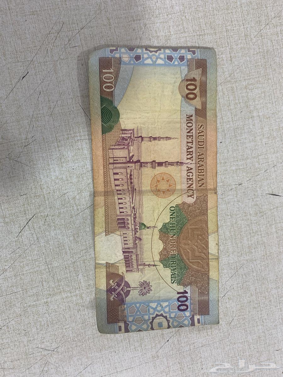 100ريال الملك فهد63470264032386111