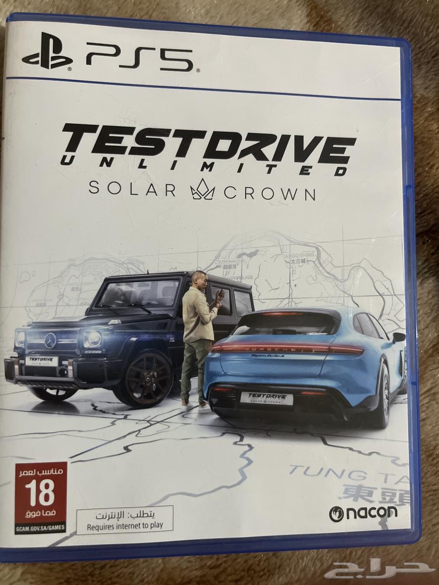TESTDRIVE630683676906261121