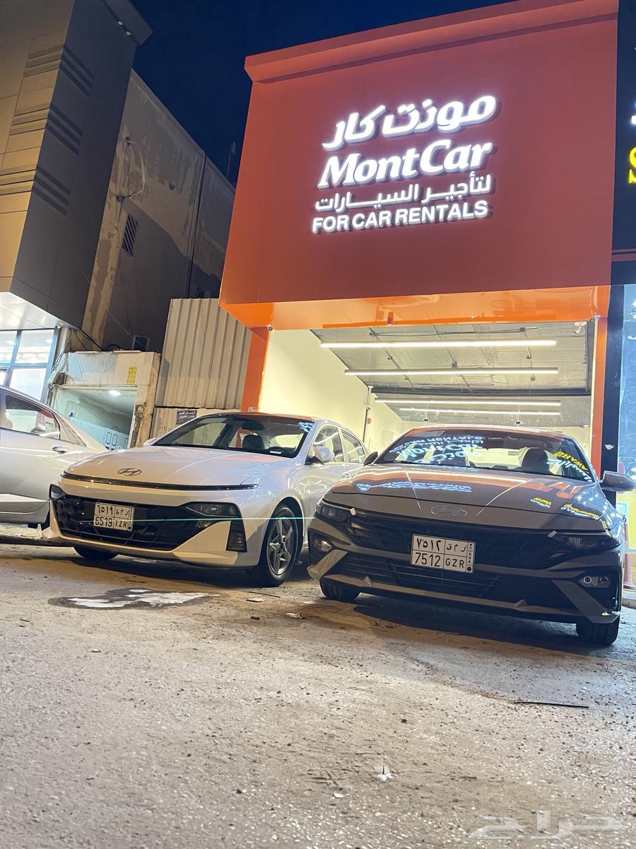 شركه مونت كار لتأجير السيارات63104047539202112