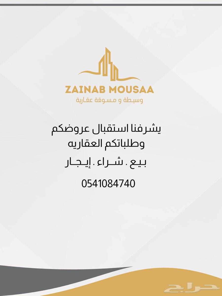 For sale, residential land in Abha city63013822040578113