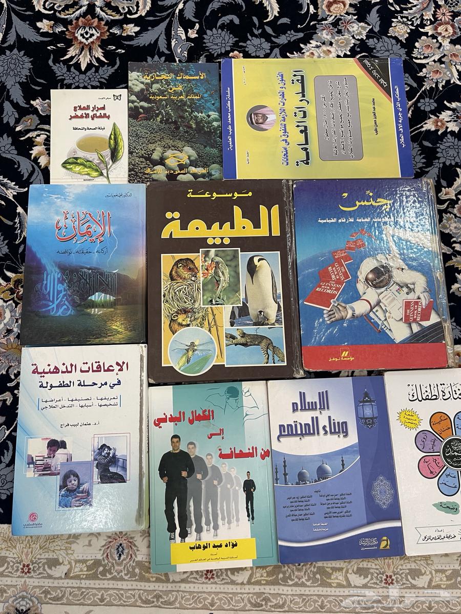 Al-Hofuf63069231456641118