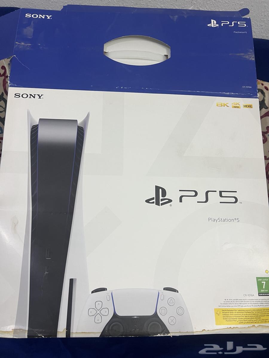 كرتون Sony 563071335422722118
