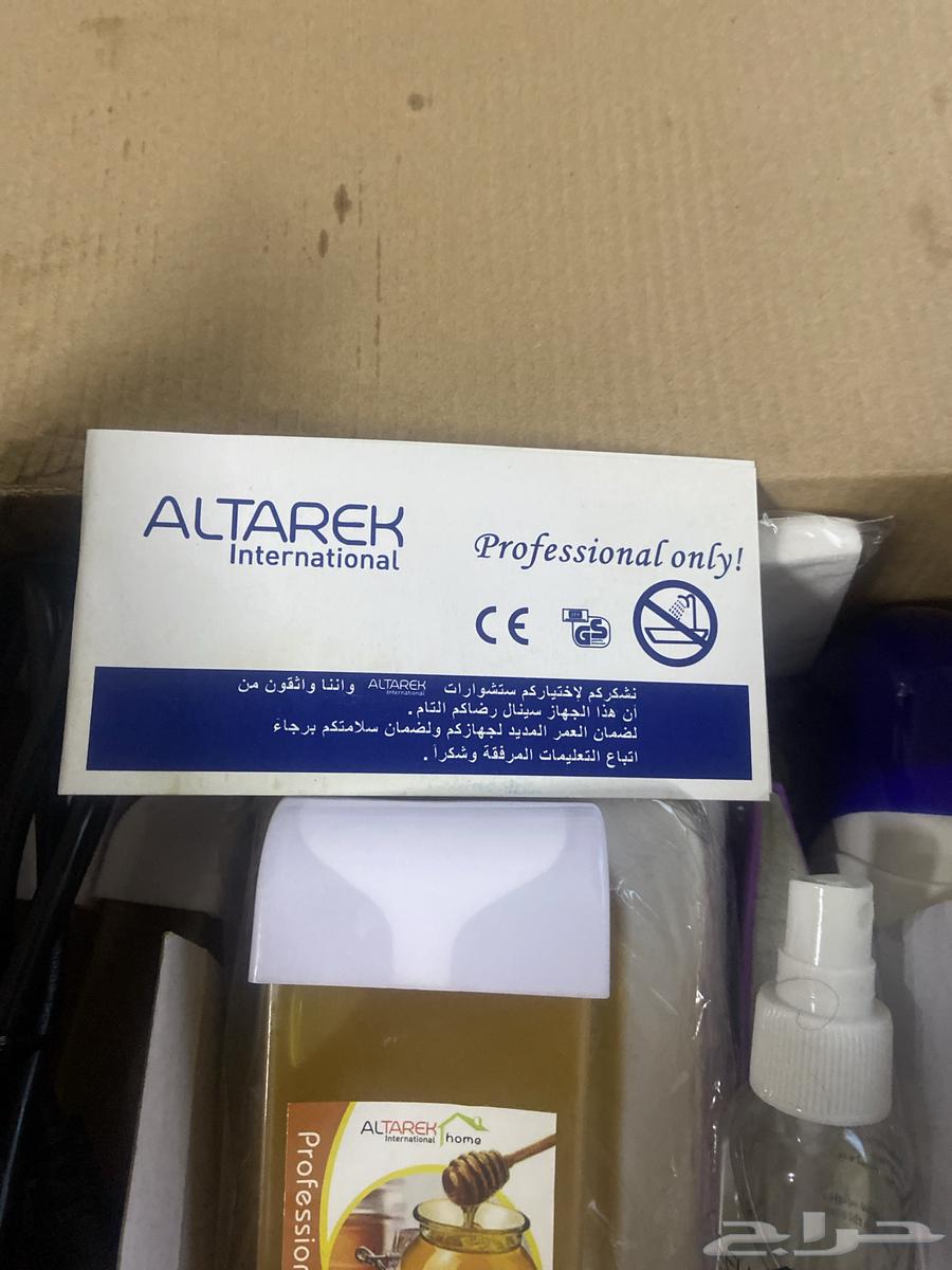 جهاز شمع جديد63068014261250111