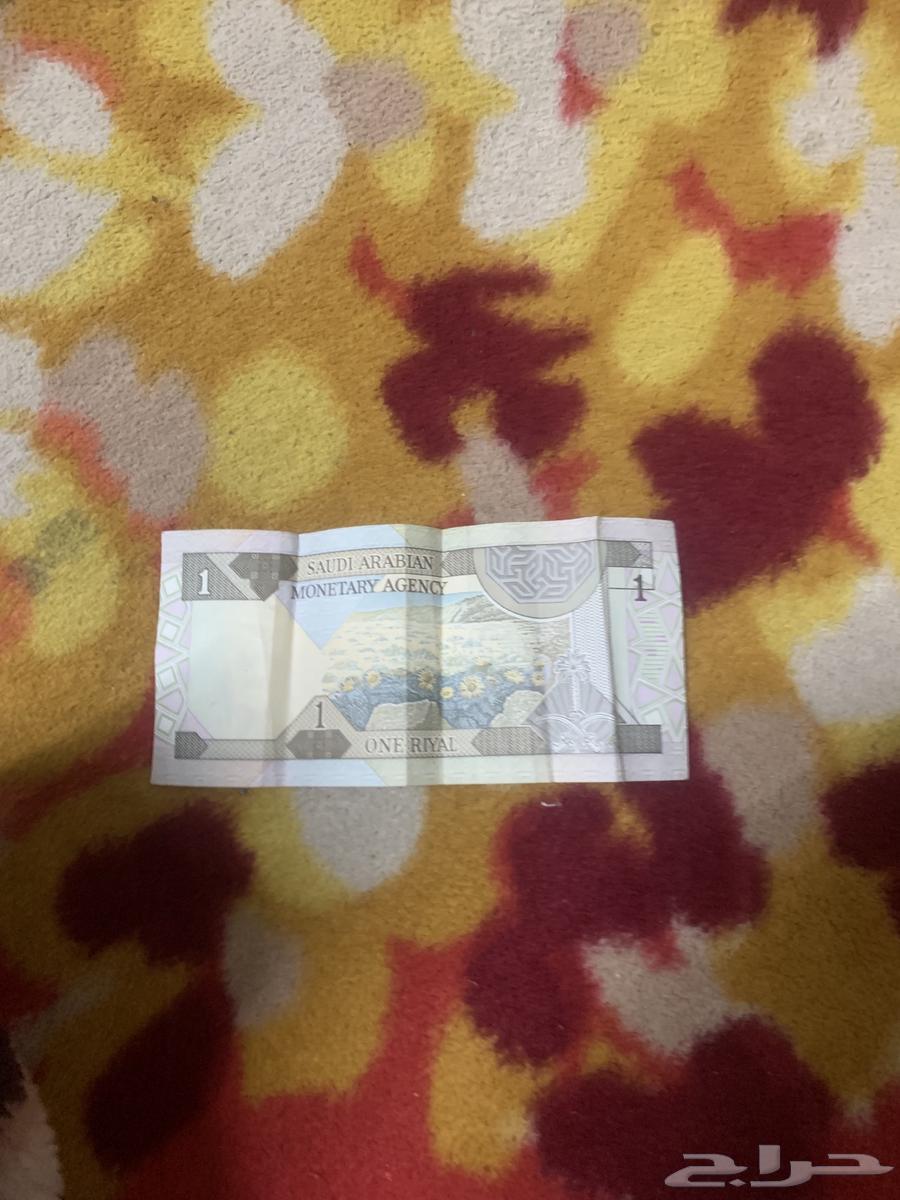 1 ريال فهد63070519418498111