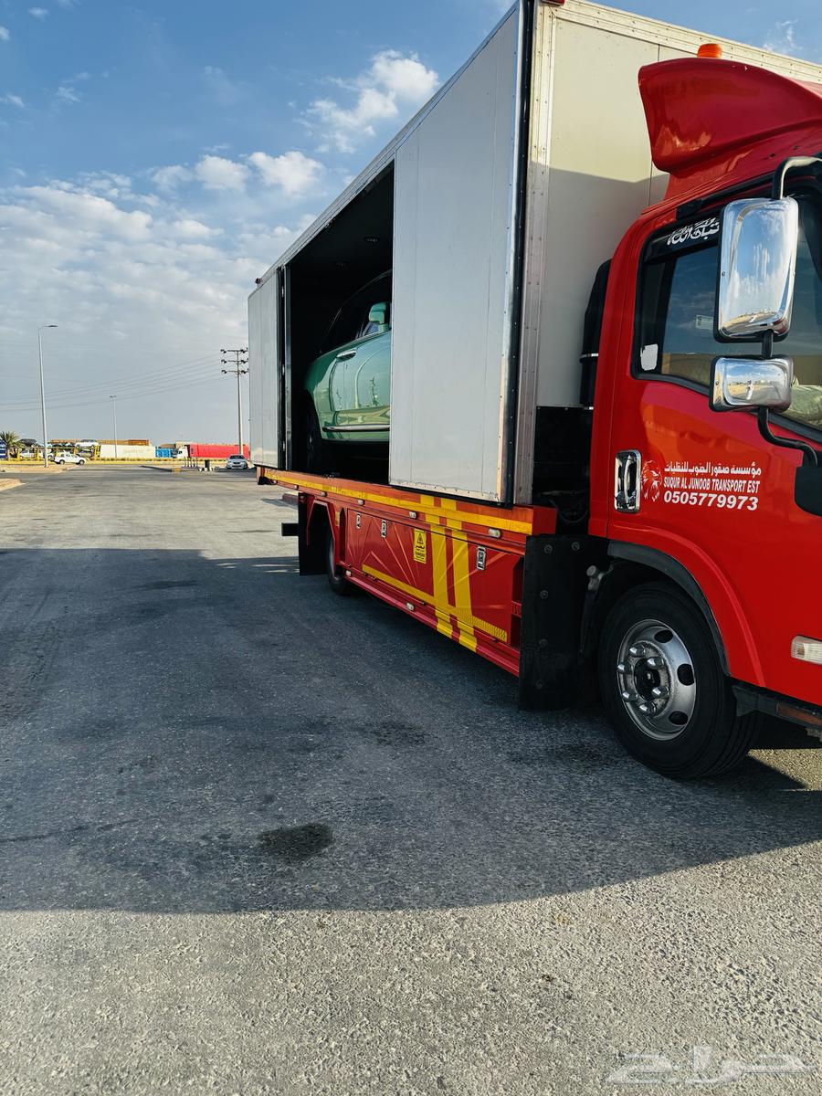 Its surface is closed and covered with load insurance63016091210625111