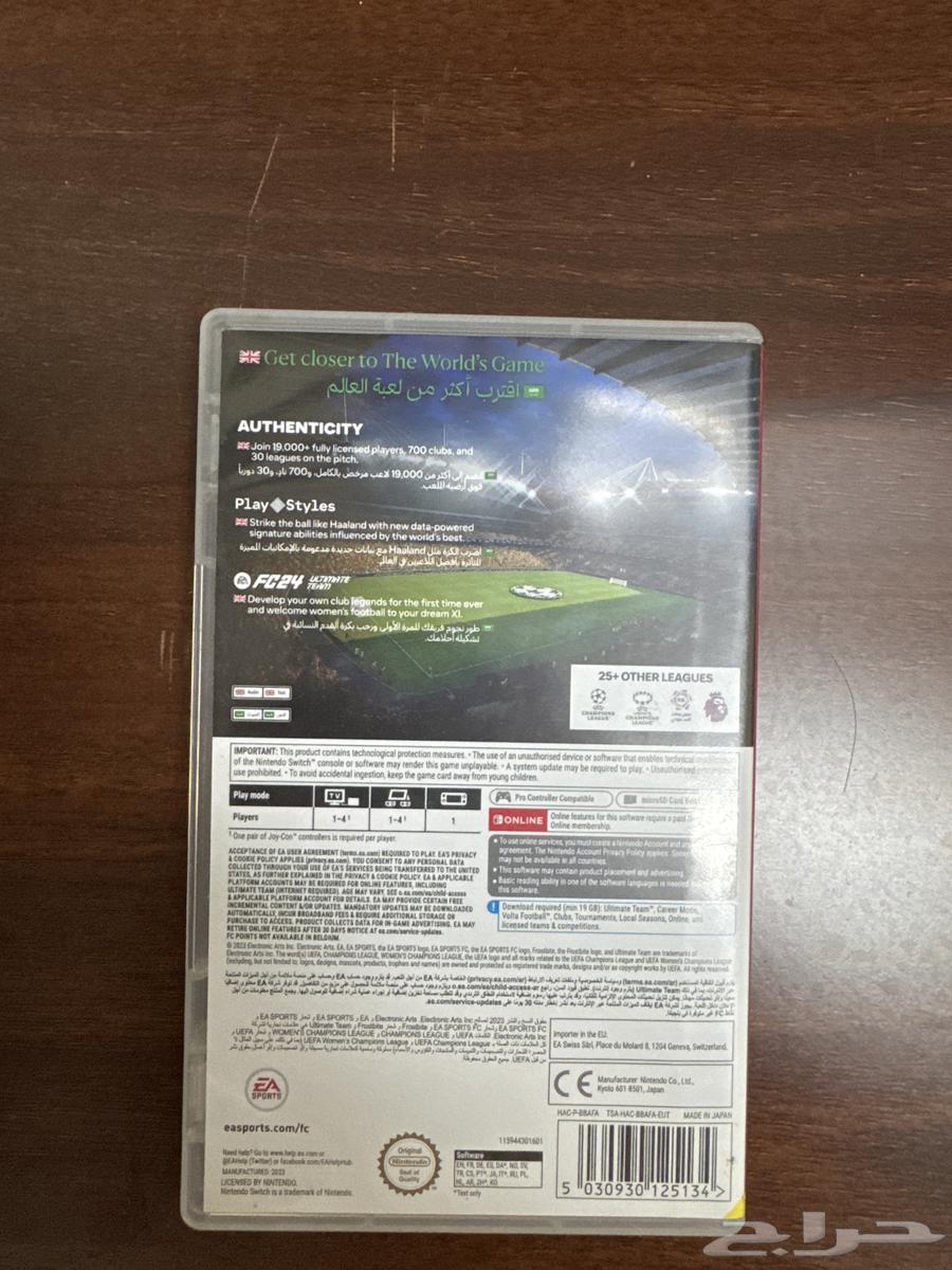 FIFA 24 Nintendo Switch63069665161731111