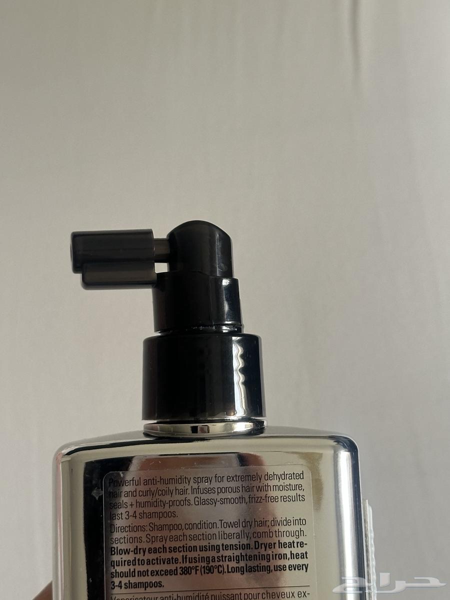 Klor Vao Dream Coat spray63069691665410112