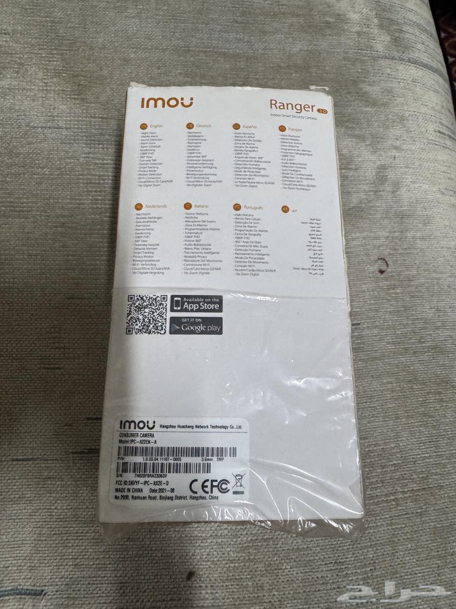 New home camera, never used63068014240386113