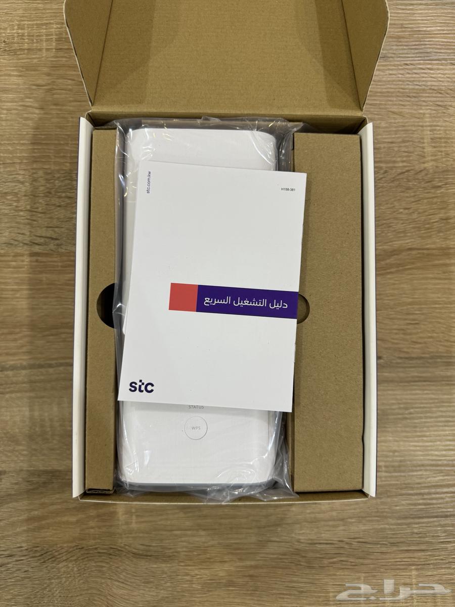 راوتر منزلي برو 5 نظيف63470262637314112