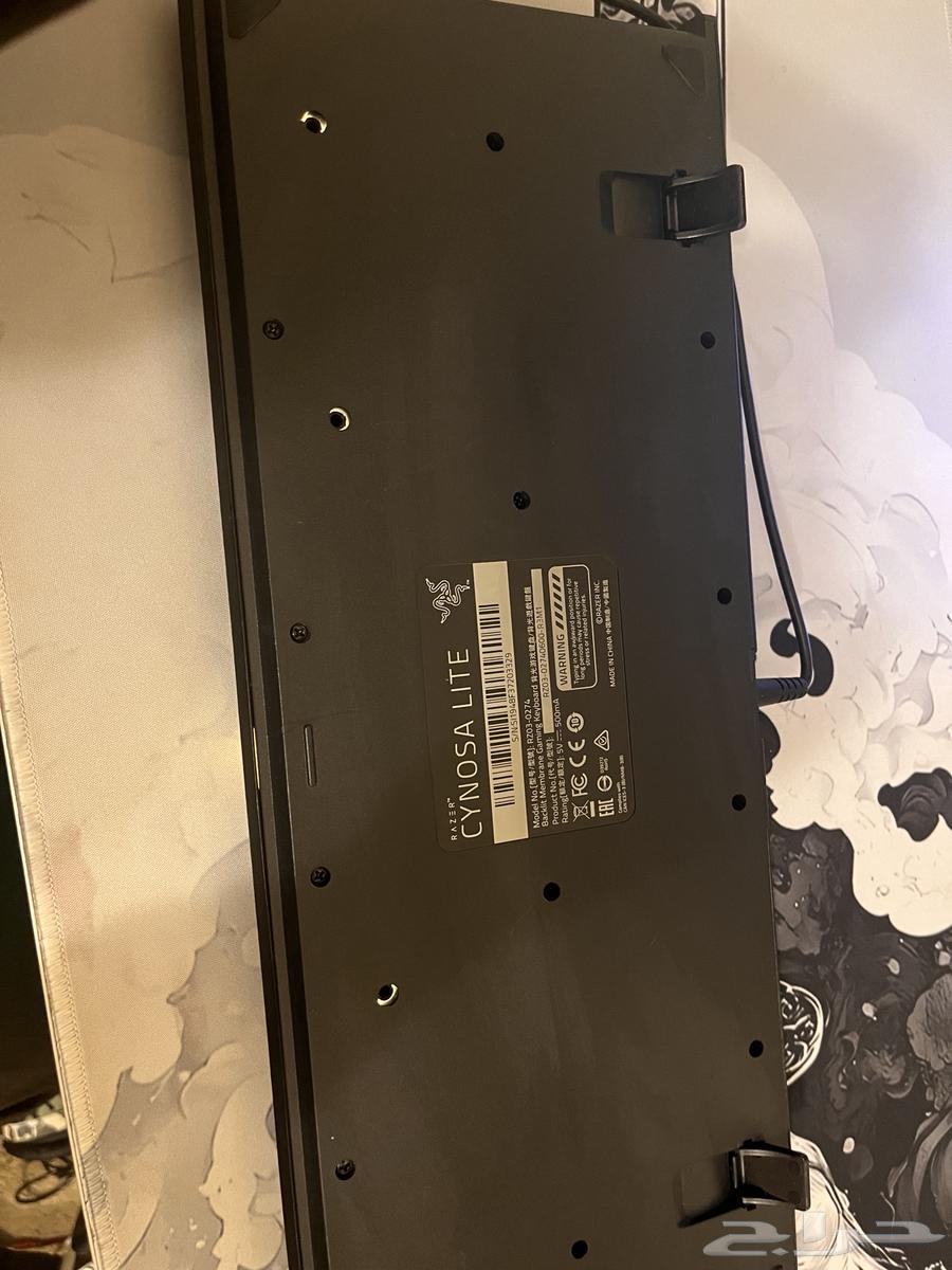 Razer keyboard used in a clean condition63070121188611111