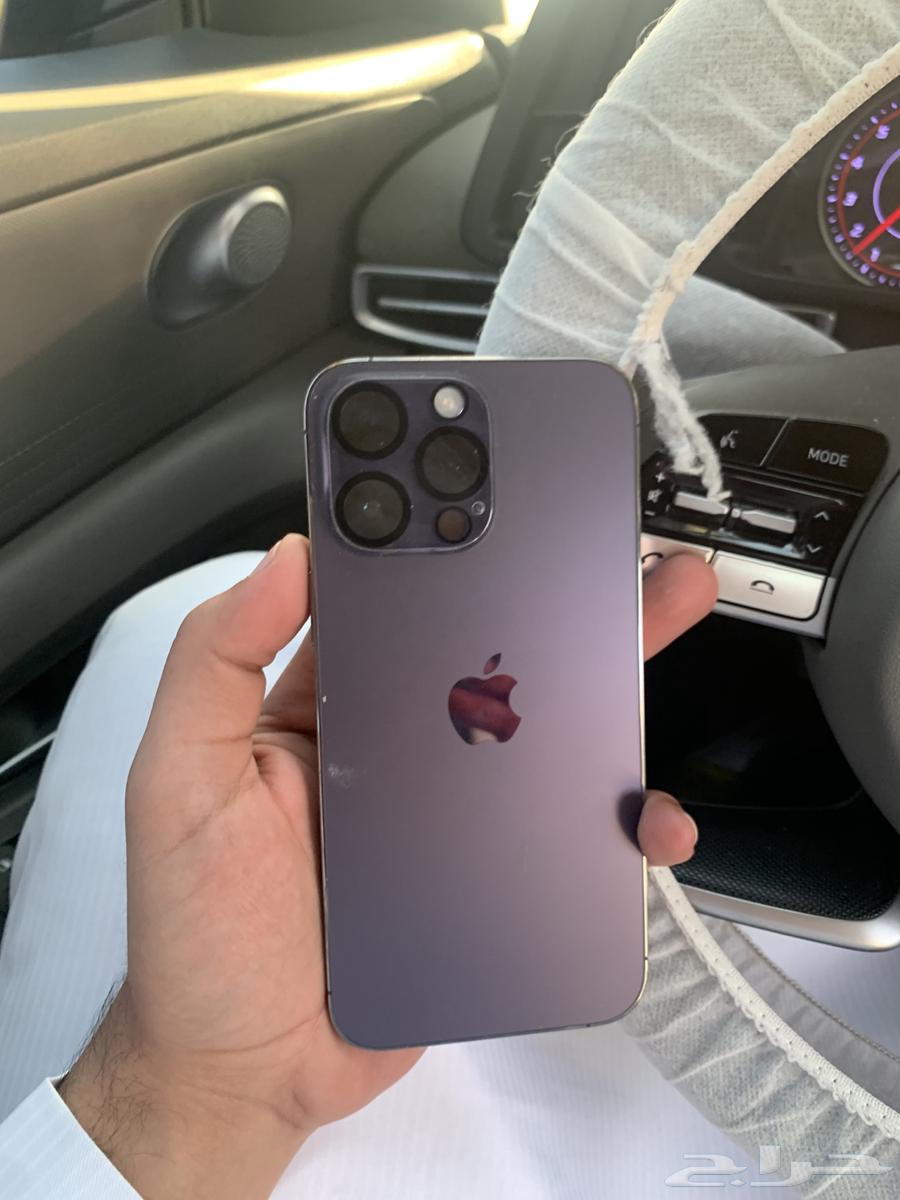 iPhone 14 Pro Max630688075648031124