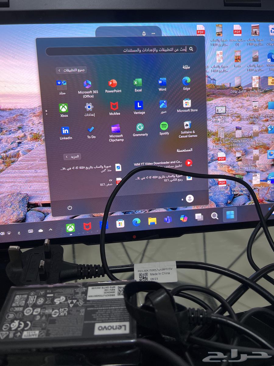 YOGA laptop63067157091201113