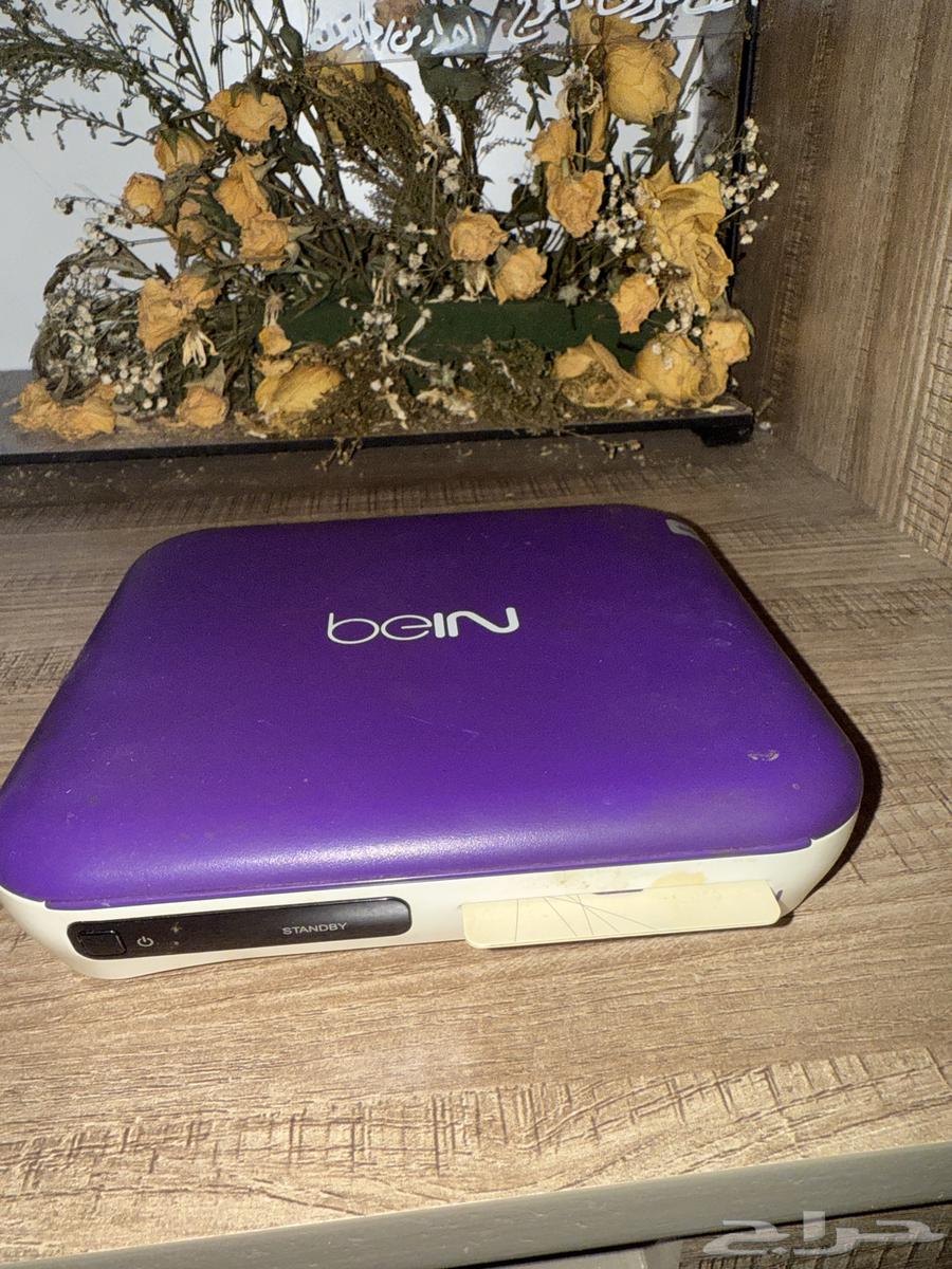The bein device is clean63070099017218117