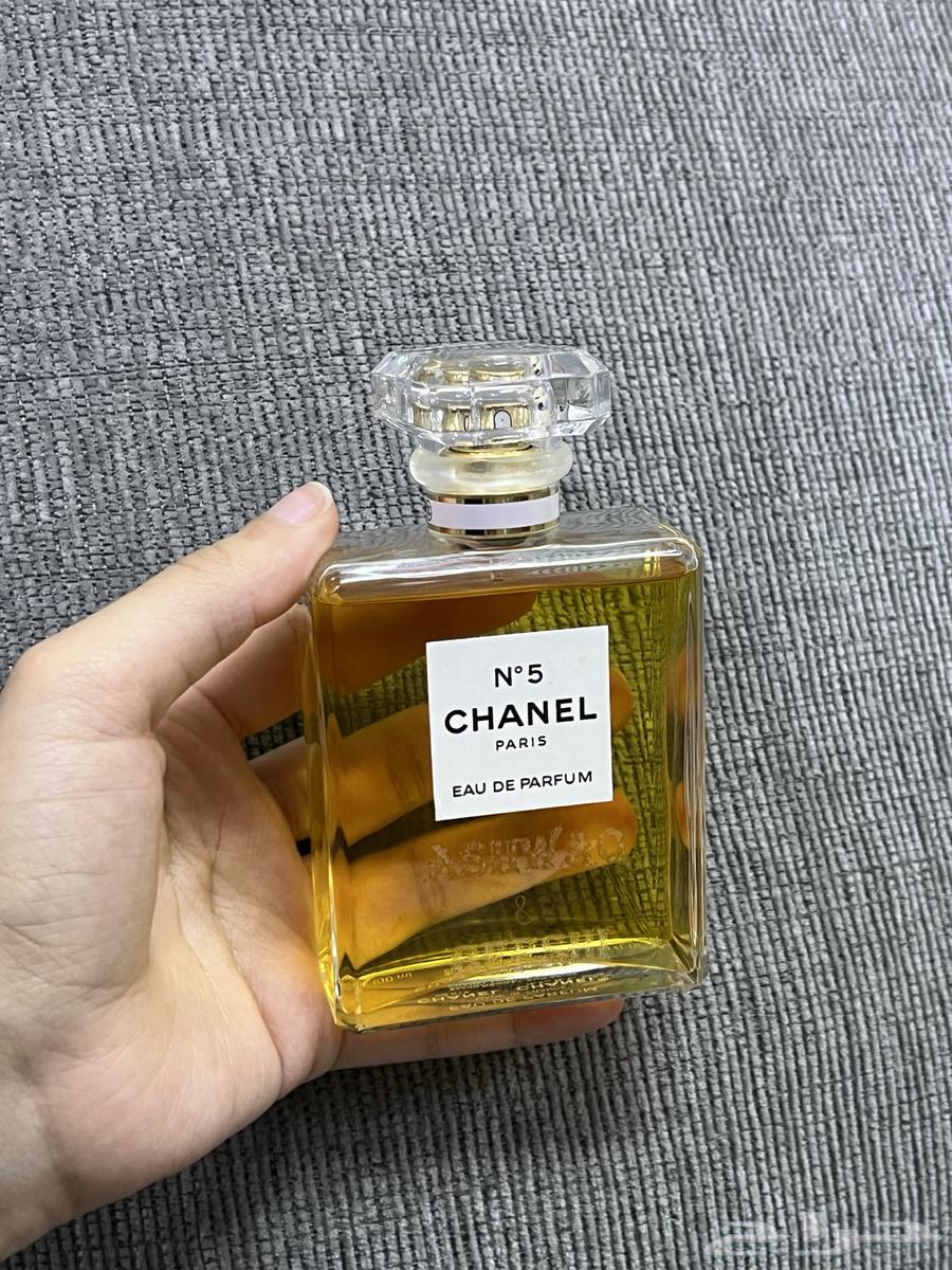 New Chanel perfume63070081818114111