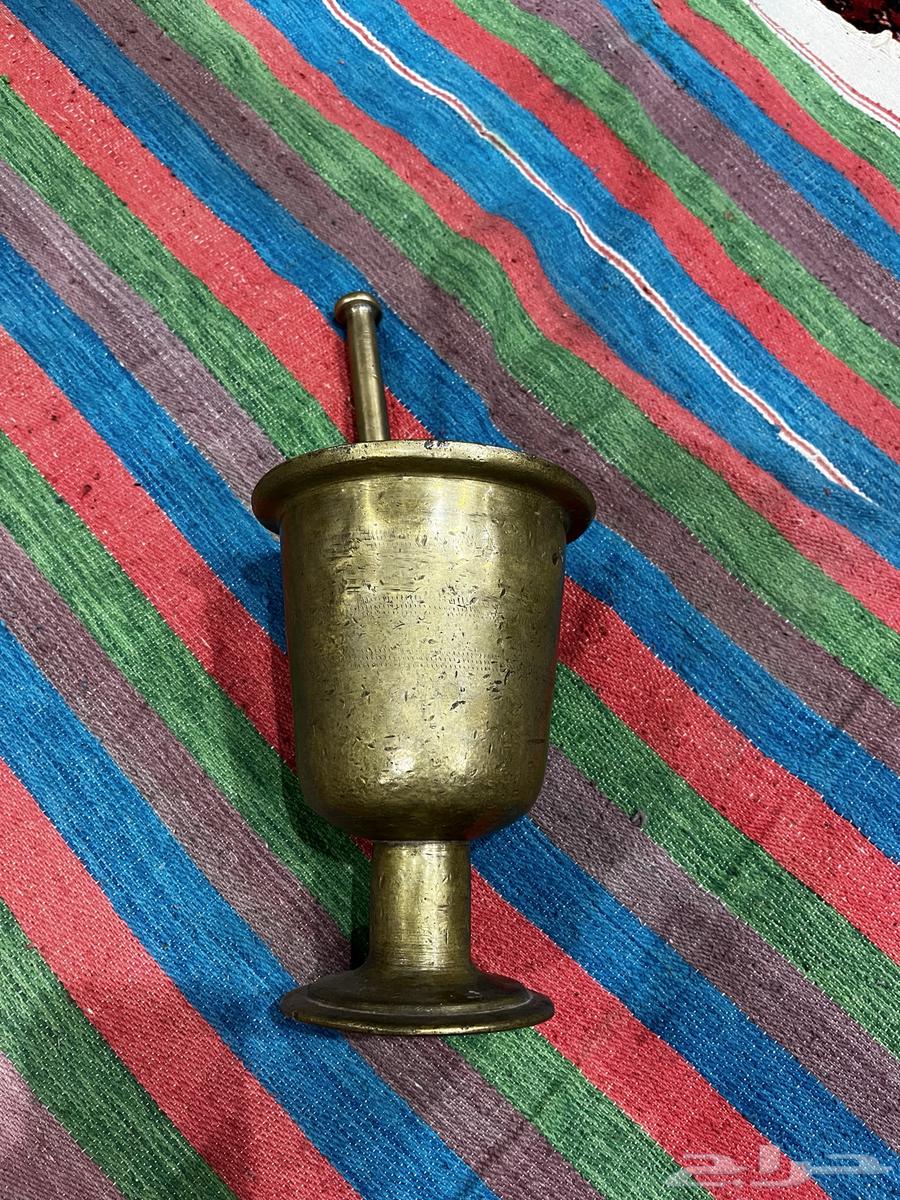 Mehras - Najr63070519412353111