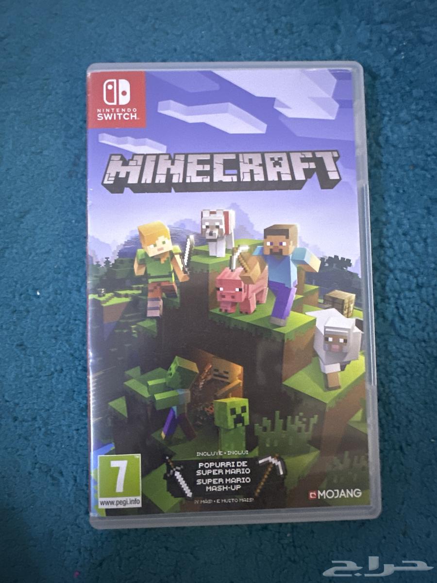 Nintendo games for sale or exchange63069235911426112
