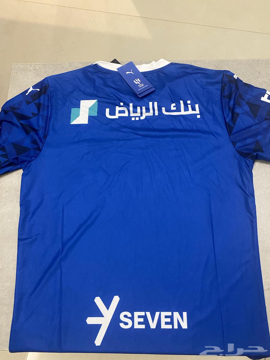Al-Hilal Club T-shirt63068014268162111