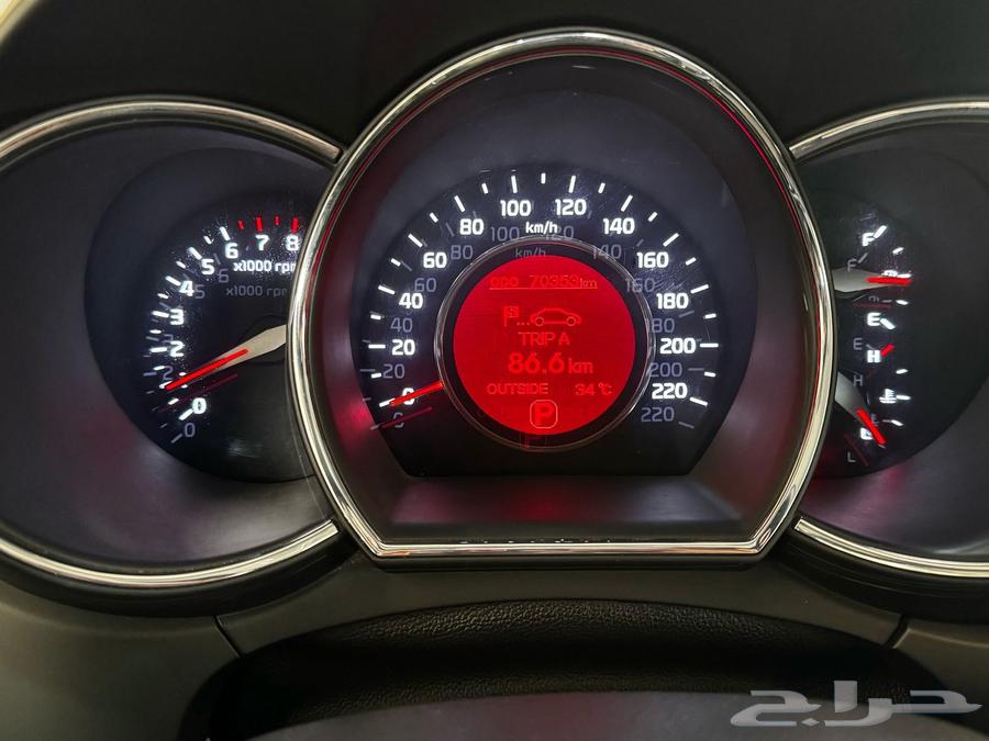 ريو هاش باك 201663105148668546114