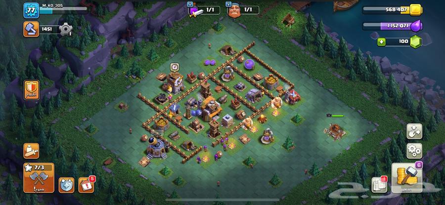 Clash of Clans is a fast-paced game. Build your base and take it.630696764010251113