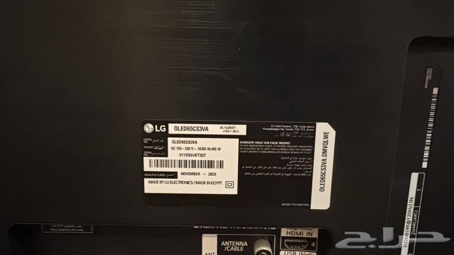 LG OLED screen for sale63070099463809111