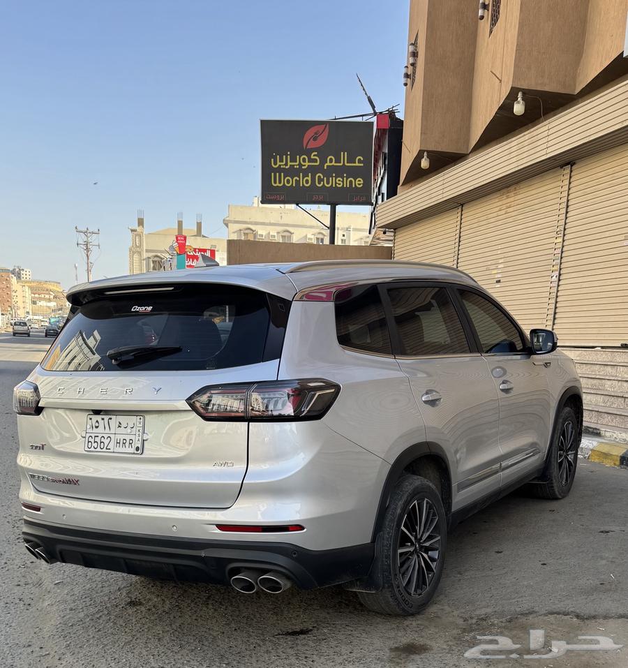 شيري تيجو 8 برو ماكس63104779571970113