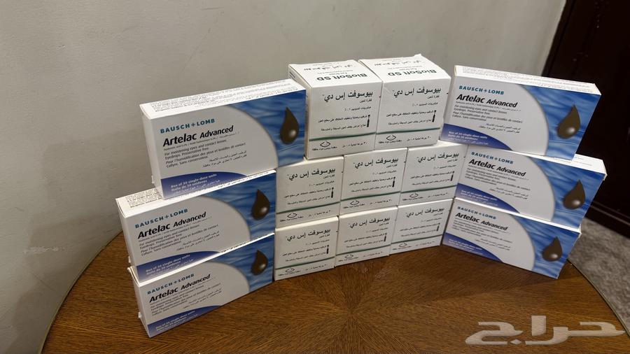 قطرات ترطيب العين بنصف السعر63069268542339111