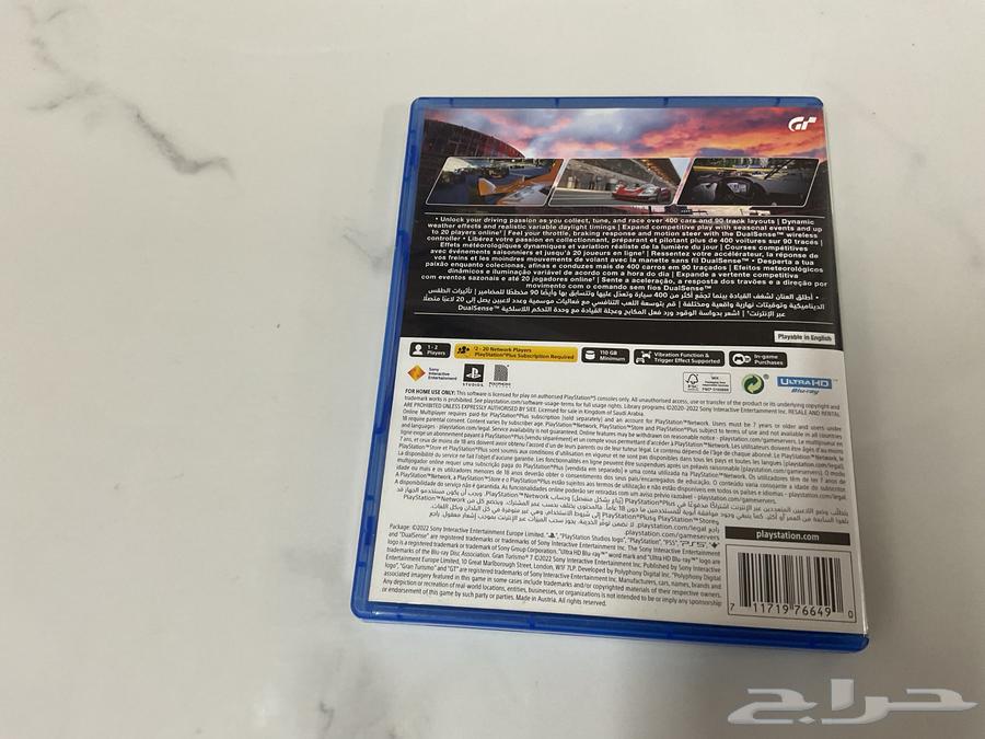 Sony Tape 5 Grand Bqratisa for communication price 13063069686176387111