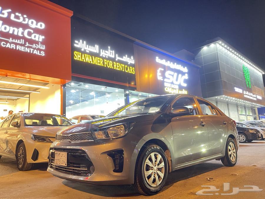 شركه مونت كار لتأجير السيارات63104047539202114