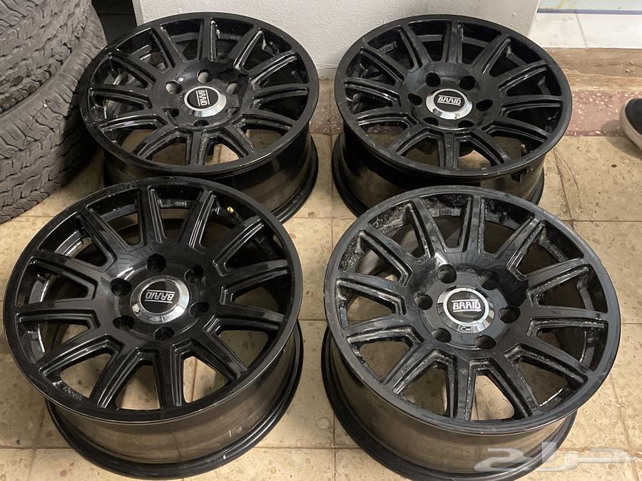 Braid rims 1763142167500803113