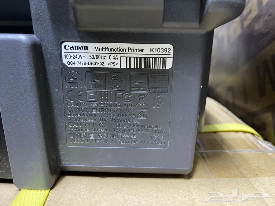 Very little used printer 3 months63067574642819111