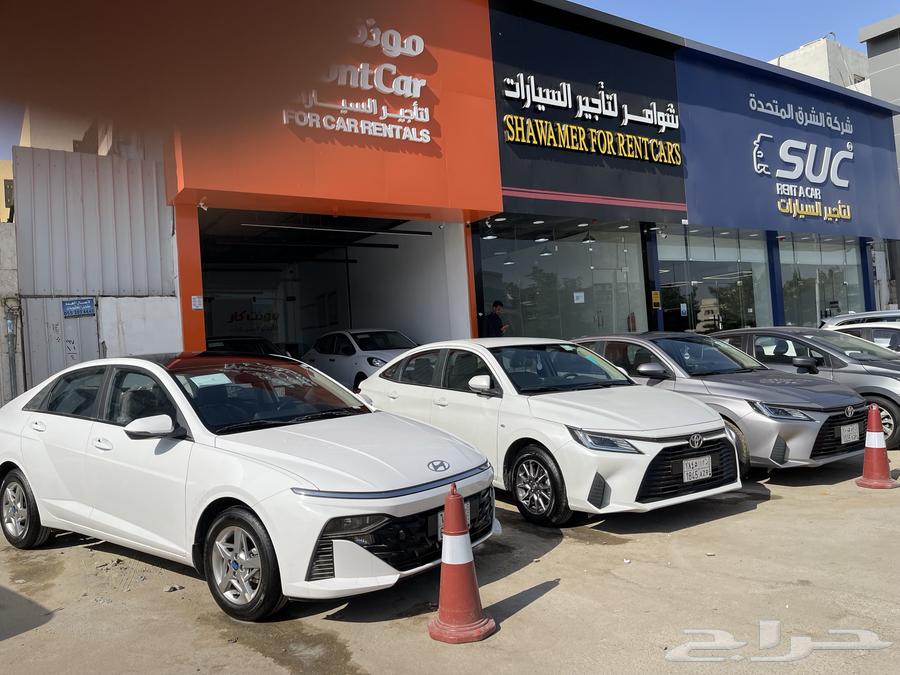 شركه مونت كار لتأجير السيارات63104047539202111