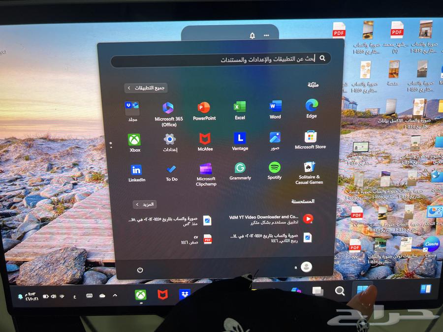 YOGA laptop63067157091201112