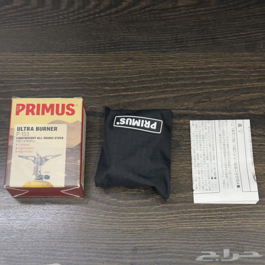 Primos Ultra Burner gas stove63068013867009114