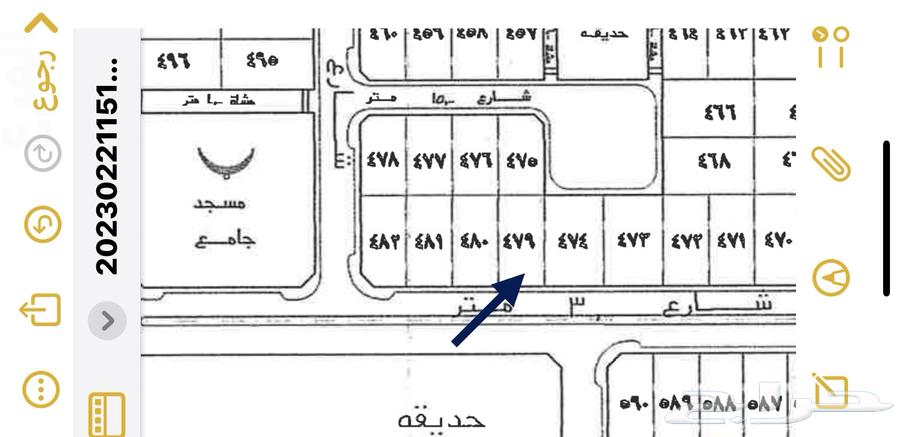 نبيع ونشتري في اليتمه الفرع وابيار الماشية والمندسة62930670070401113