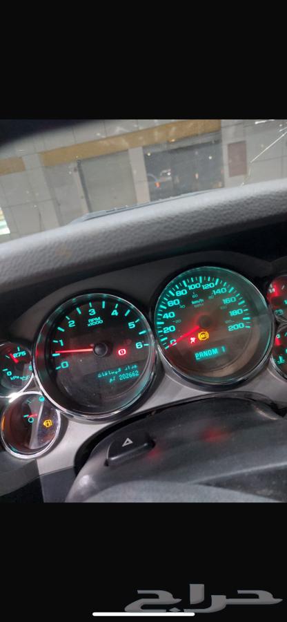 James for sale63101794596609113