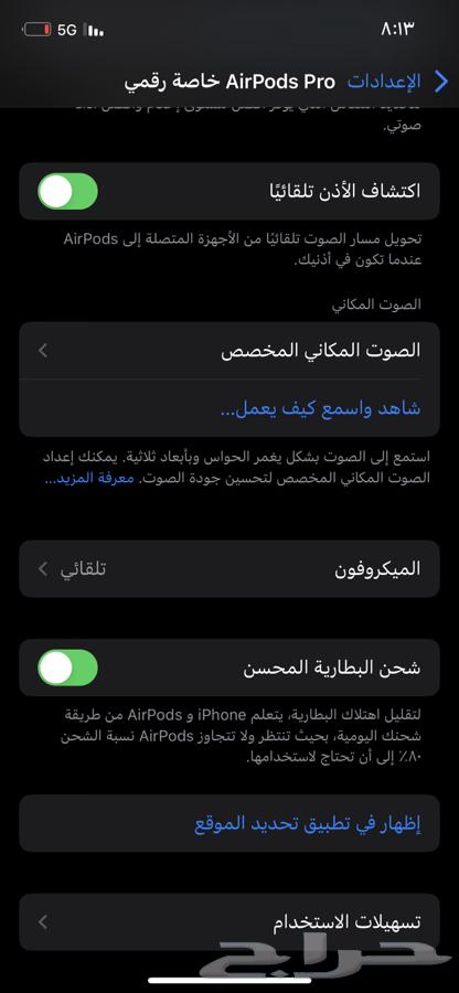 Original AirPods Pro63068008434947114