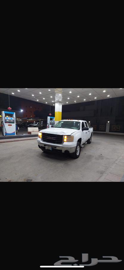 James for sale63101794596609112