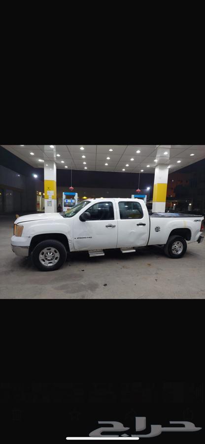 James for sale63101794596609111