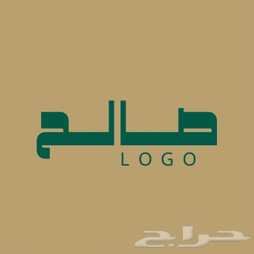 Logo designs63068807257986115