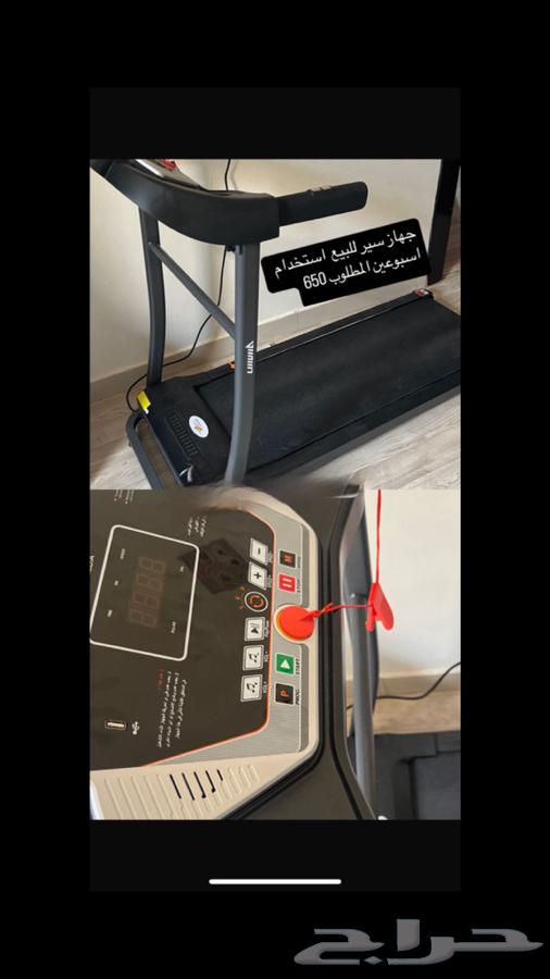 جهاز رياضي630705355357451123