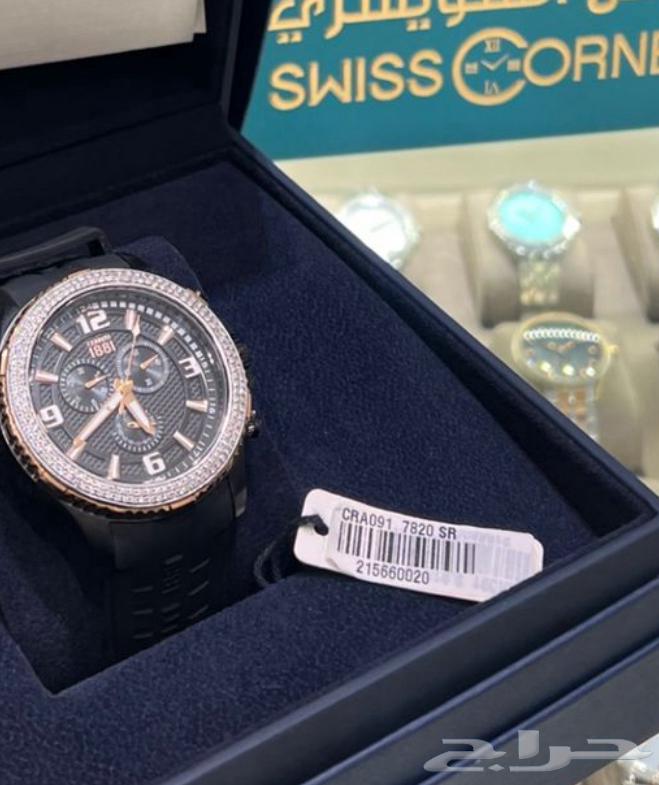 Watch for sale63068789769473112