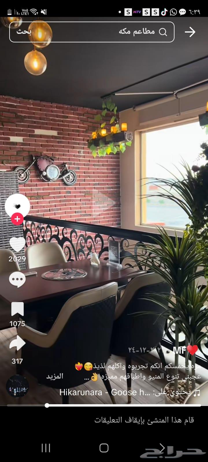 18 Korean barbecue tables with 26 chairs63067997801473111