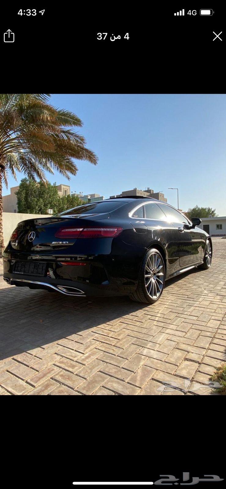 مرسيدس63107029752323111