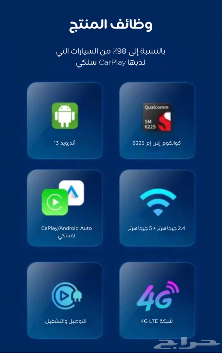 كار بلاي63103316633090111
