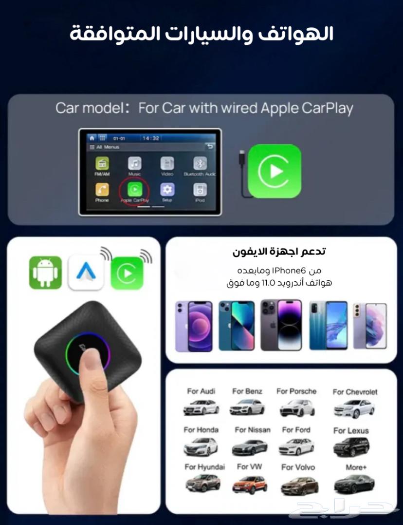 كار بلاي63103316633090114