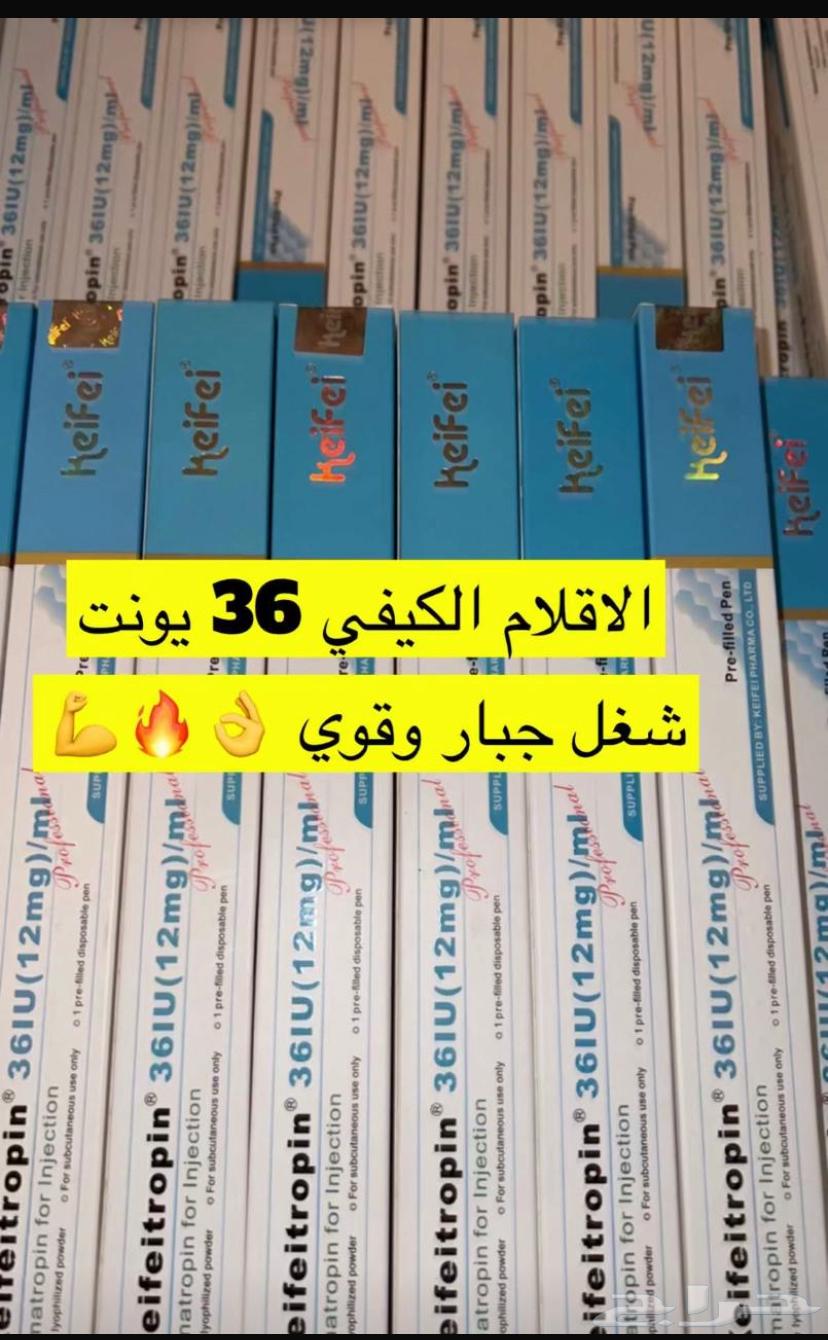 Supplements and peptides and sarms63068019649153111