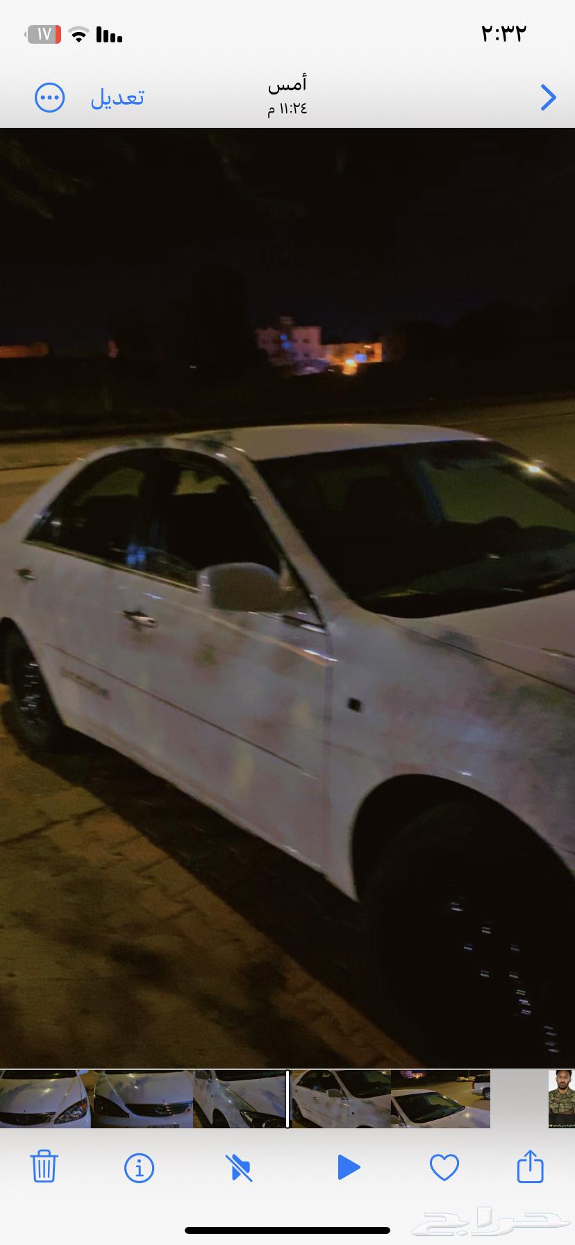 Selling Camry63106259501185111