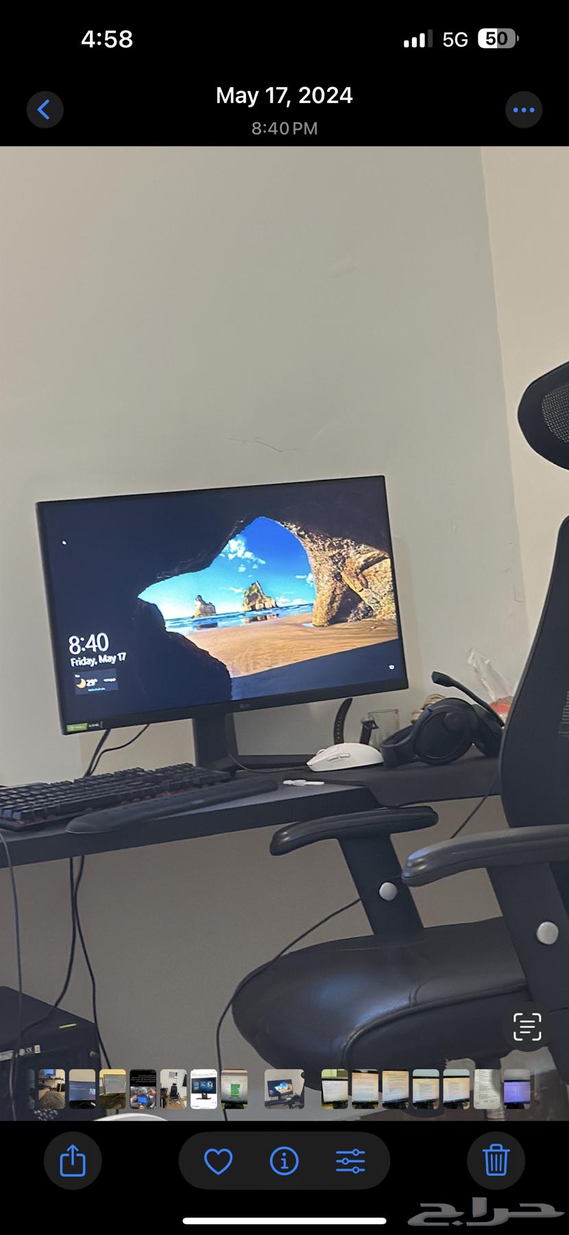 LG 27GP850-B Ultragear Gaming Monitor 27 inch63069263348098111