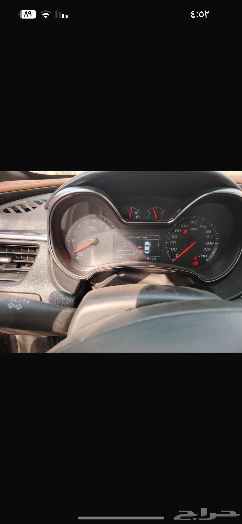 Impala 2015631036747138571117