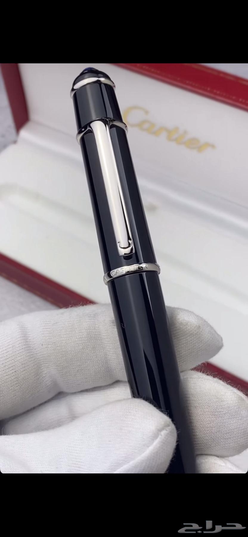 (Sold) Diablo Classic Pen New Dry Cover63070945134721111